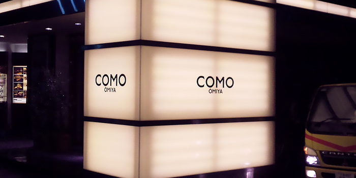 LED施工例 COMO